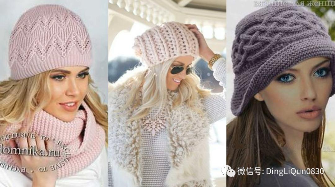 2021秋款毛线帽,2023年新款秋季针织帽造型