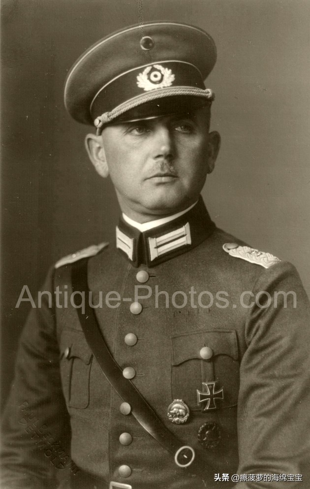 魏玛共和国旗是什么意思,德国军装军衔对照表