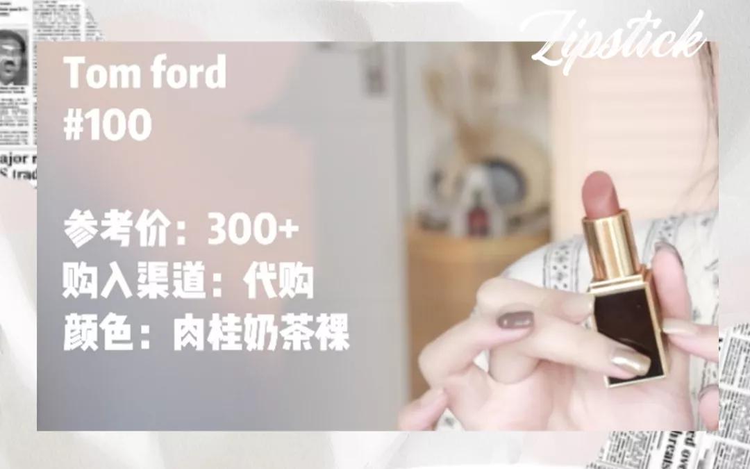 第五年的年度爱用分享！全是实用基础单品