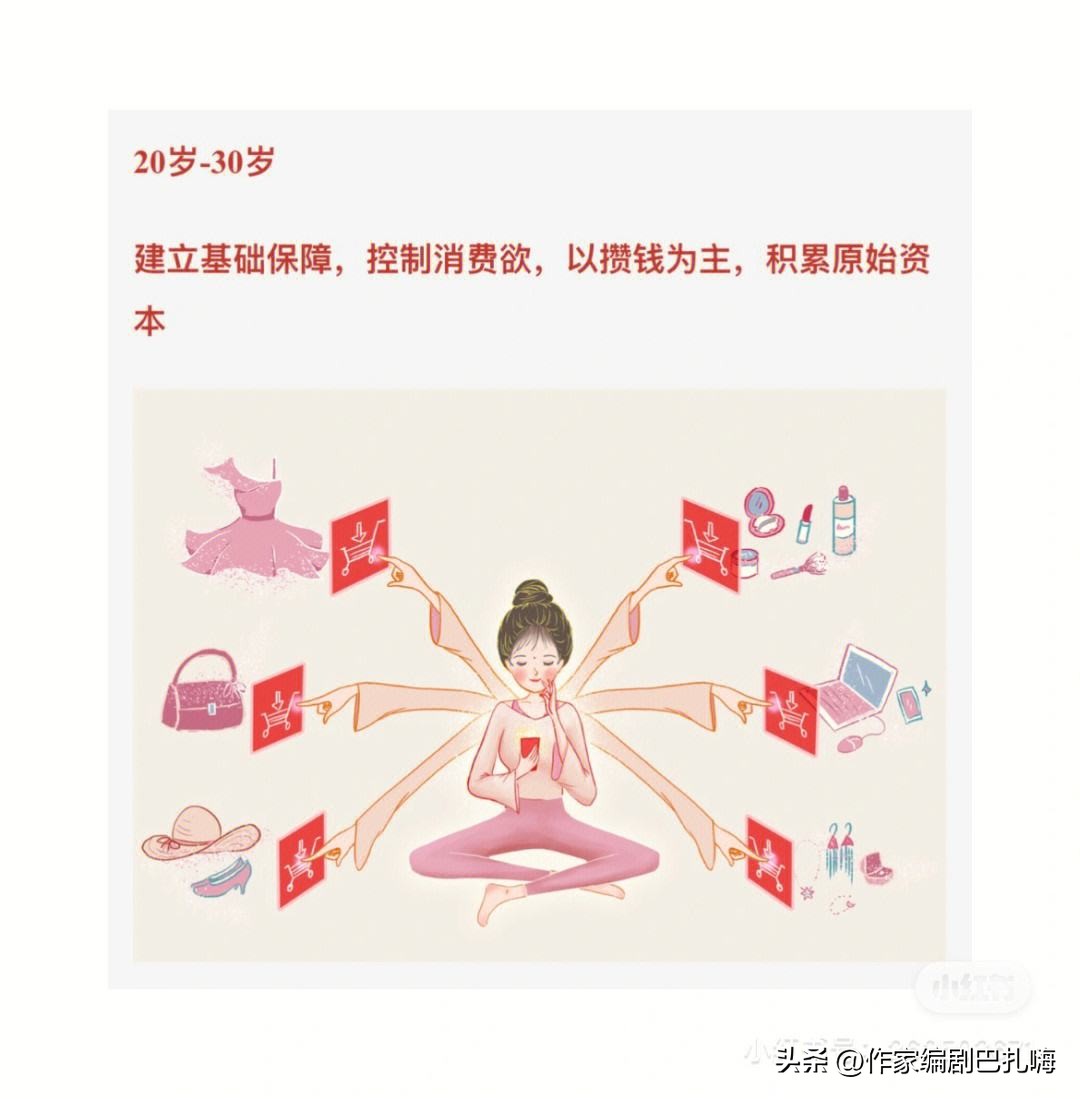 姐弟恋比例持续攀升原因,全民姐弟恋比例持续攀升