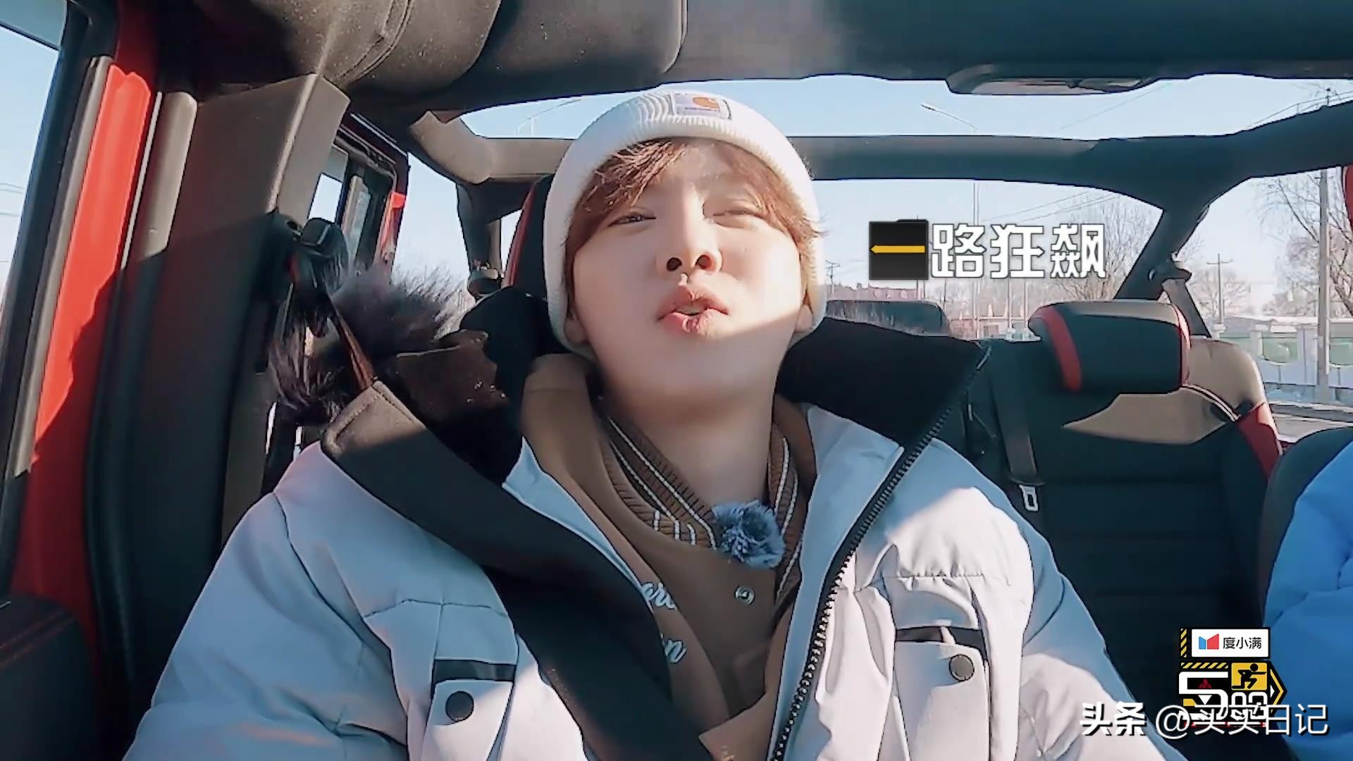 五哈3综艺完整版免费,跑男三傻