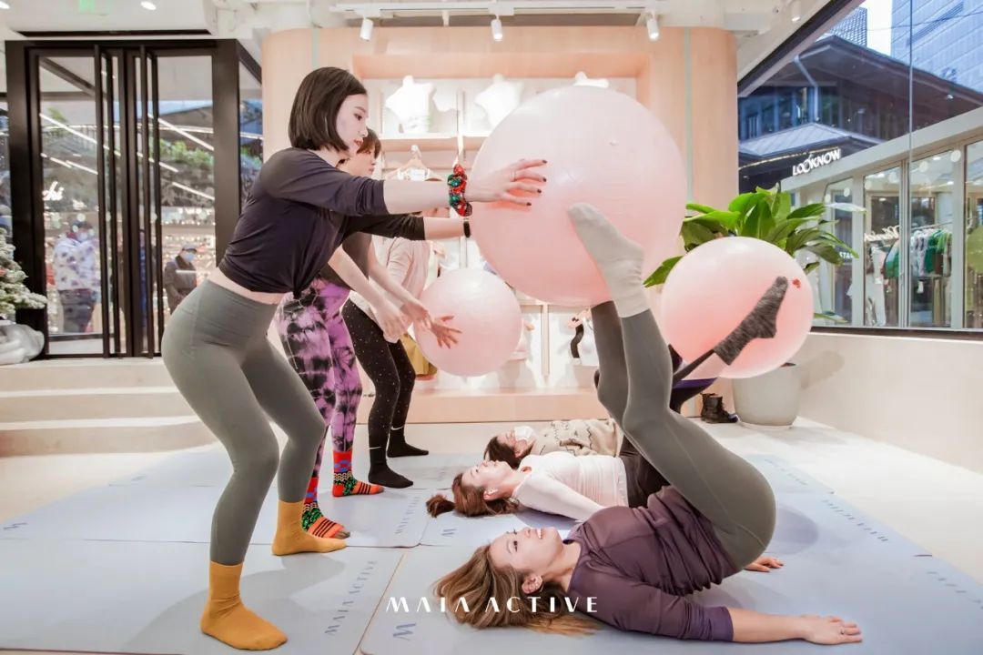maiaactive旗舰店直播,maiaactive运动内衣怎么样
