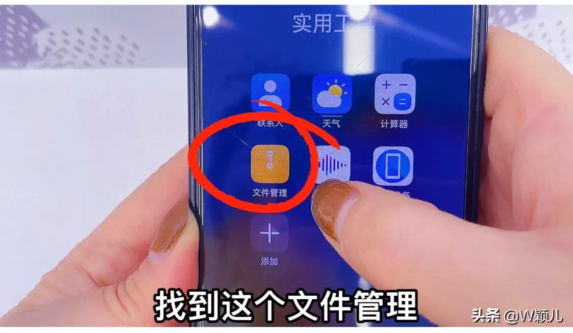 手机卡顿手机空间不足怎么清理,手机卡顿内存不足快速清理一下
