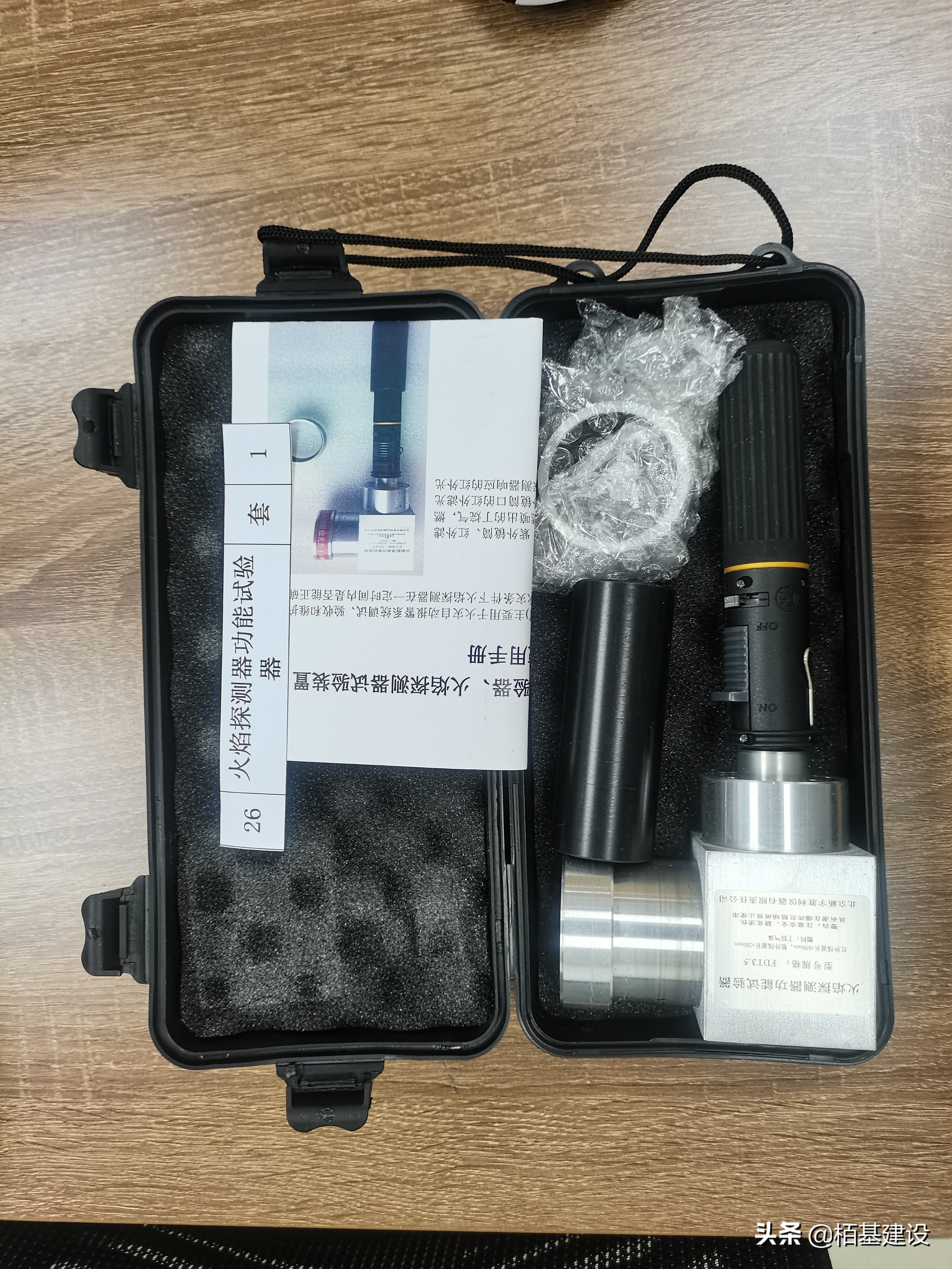 消防检测维保具体的方法步骤要求,消防检测需要使用哪些仪器仪表