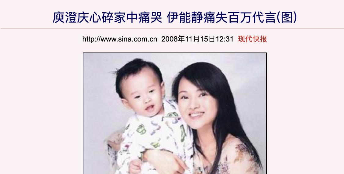 这几年娱乐圈丑闻有哪些,近几年来娱乐圈丑闻