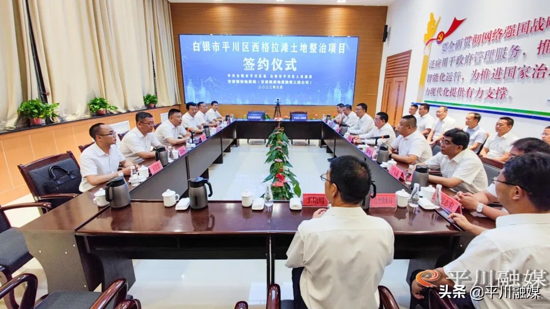 鐢樿們闄囧師鍦拌川鍕樺療宸ョ▼,鐢樿們闄囧師鍦拌川鍕樺療宸ョ▼鏈夐檺鍏徃