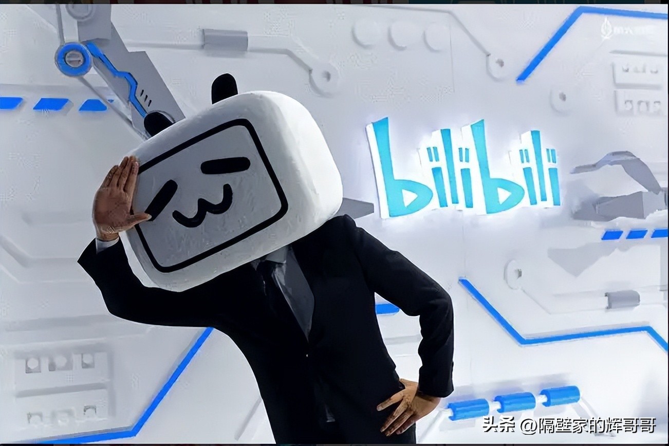 凡人修仙传在b站有多火,b站凡人修仙传共多少集