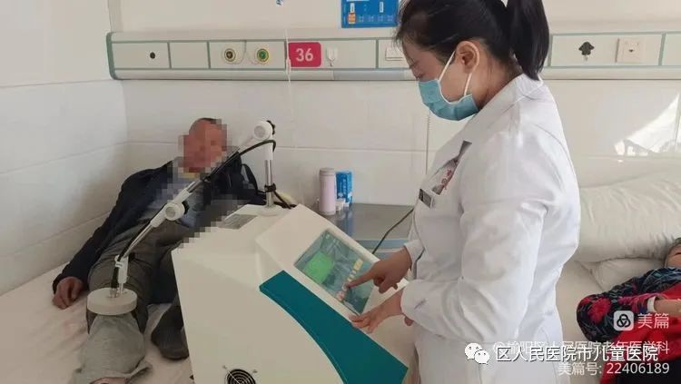 微波多功能治疗仪的功能,老年病治疗仪