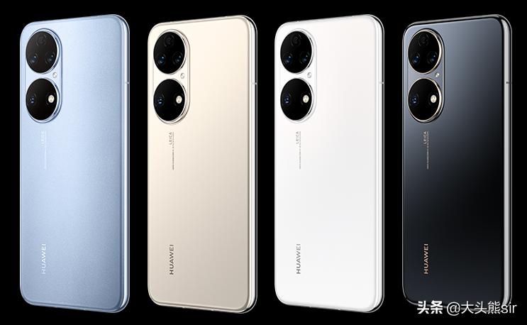 华为p50e和mate30pro5g哪个好,华为p50pro和mate40epro哪个好