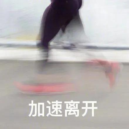 “我再也不想跟老公一块睡了”网友:我出50块,把床铺大点哈哈哈