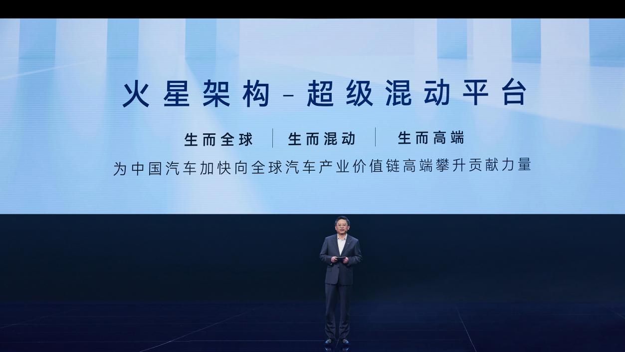 以下故事绝非虚构彼此雷同纯属巧合吉利“捅破天”奇瑞杀手锏