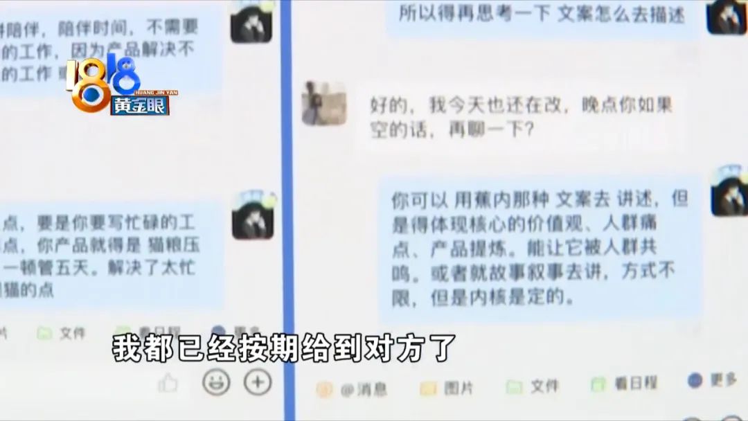 试用期7天以不胜任工作为由辞退,试用期以岗位取消为理由辞退