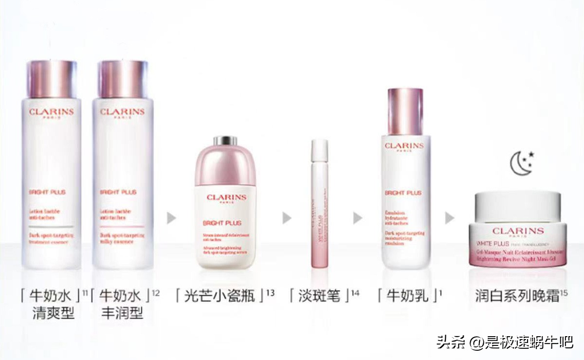 美妆护肤品牌,米兰达可儿美妆护肤品牌