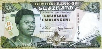 非洲斯威士兰首都街景,非洲国家斯威士兰