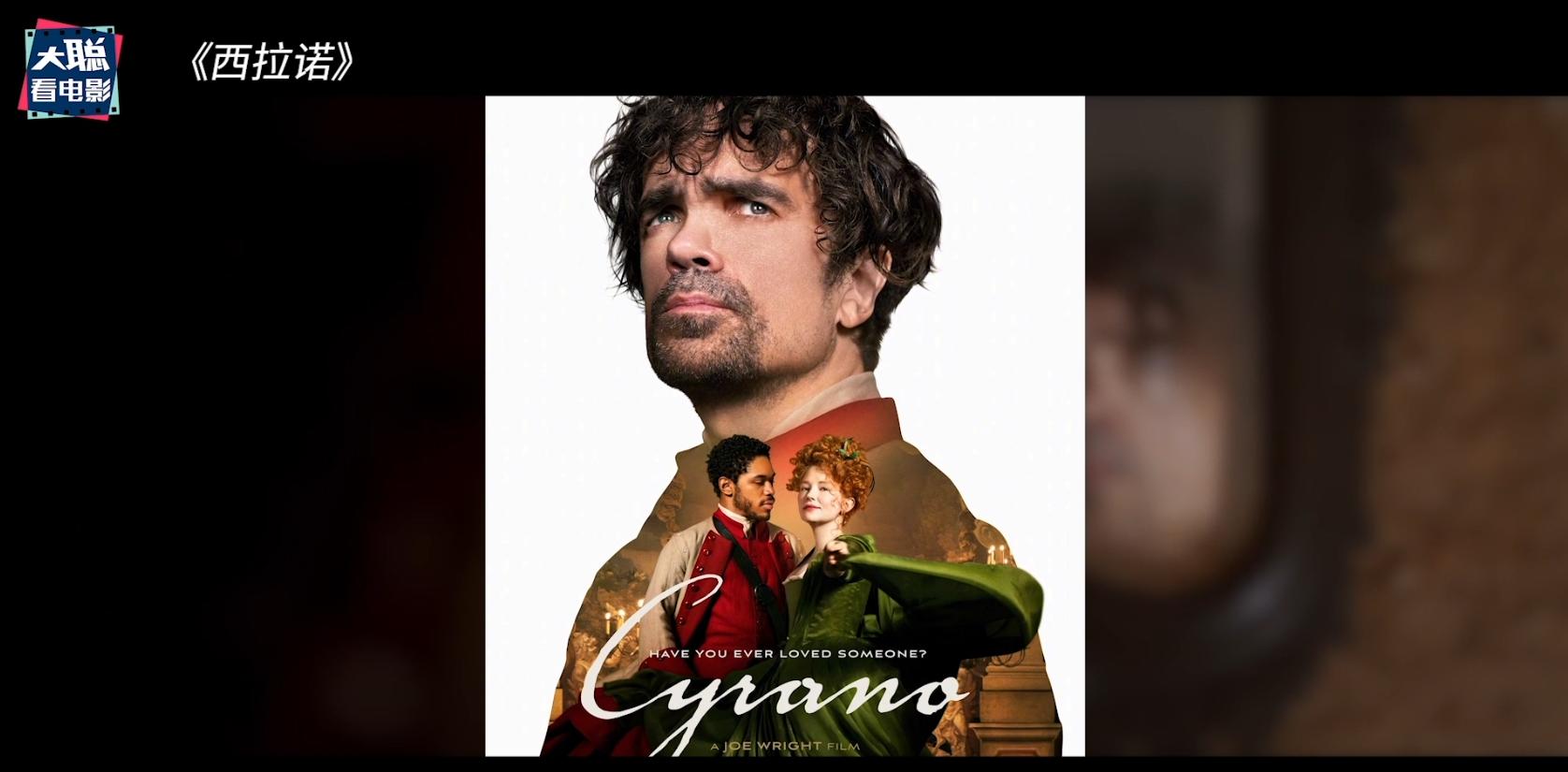 2022十大必看大片电影,2022年度电影大片推荐