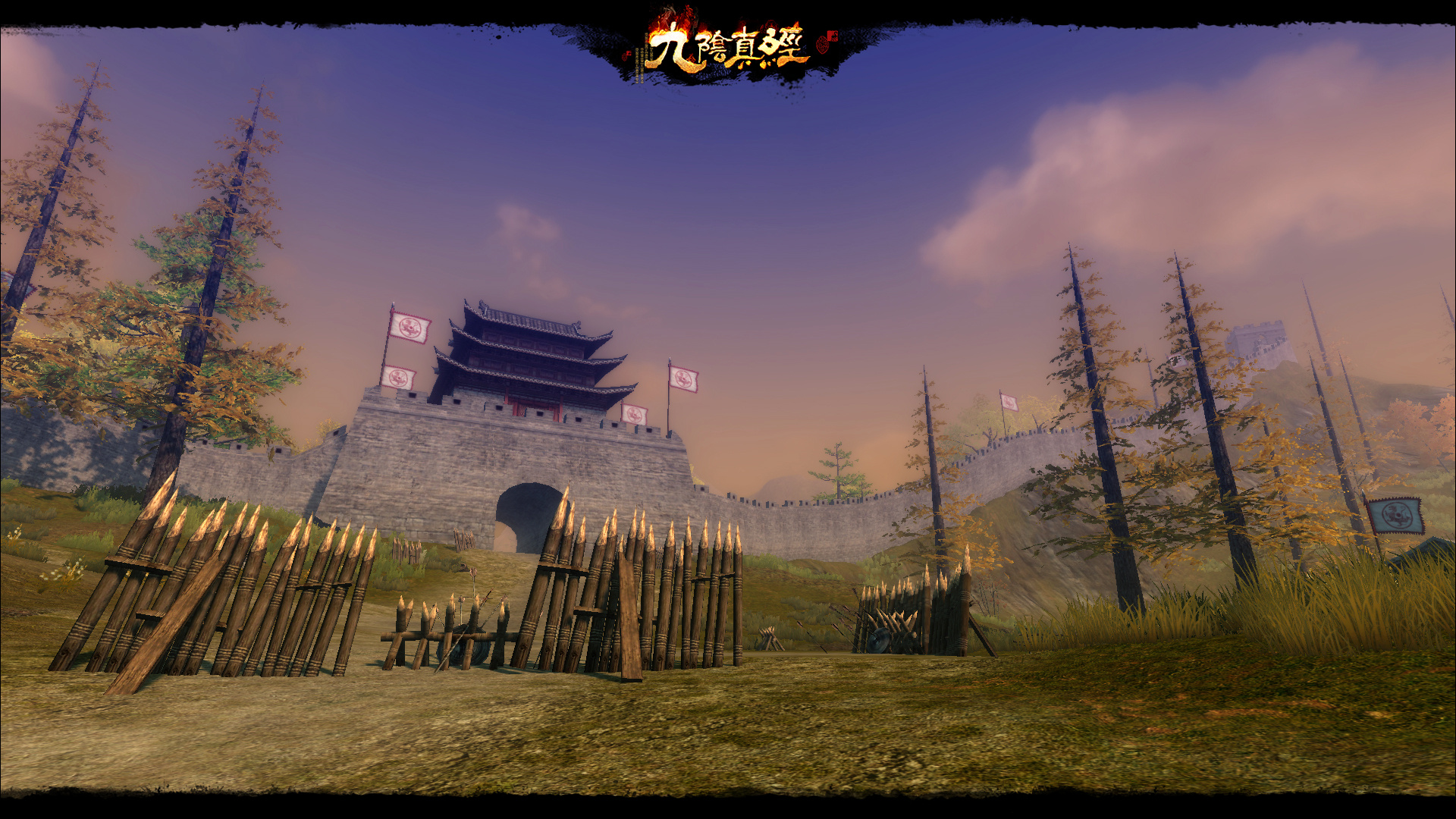 新的一年九阴真经新版,九阴真经开春新版