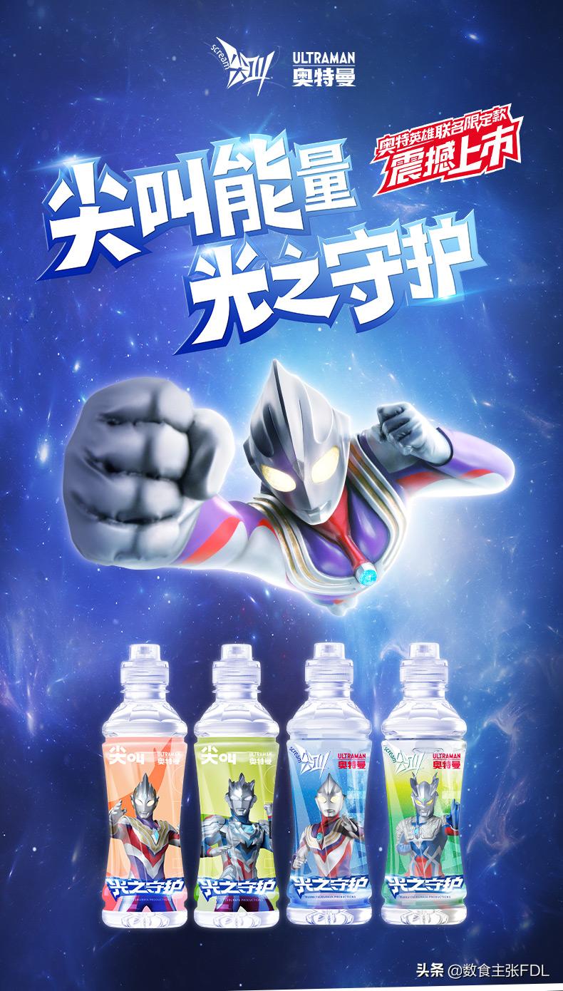 食品潜在市场,食品的市场细分