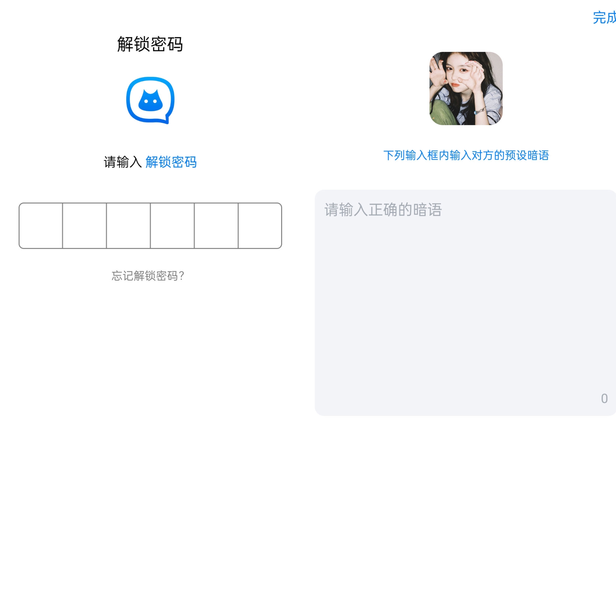 最近大量qq号被盗是怎么回事,qq号被盗发布违法信息
