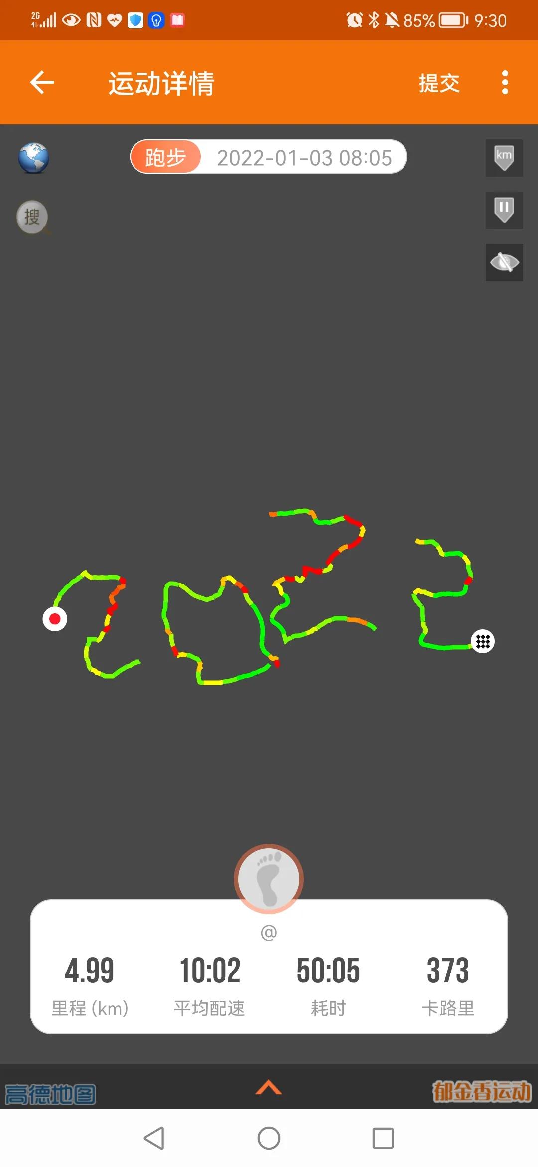 亲历：2022年第3天，我堂堂一条大汉被几口油豆角毒翻