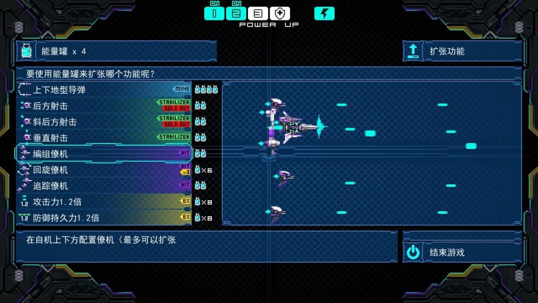 任天堂新机本财年内公布,任天堂今年新作