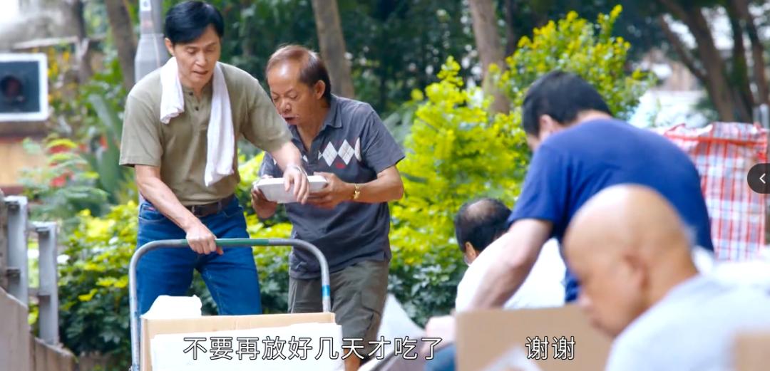 tvb最新粤语剧无厘头,港式无厘头完整版