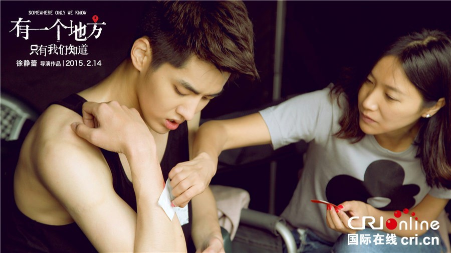 吴亦凡,终于为自己的“风流”付出了代价