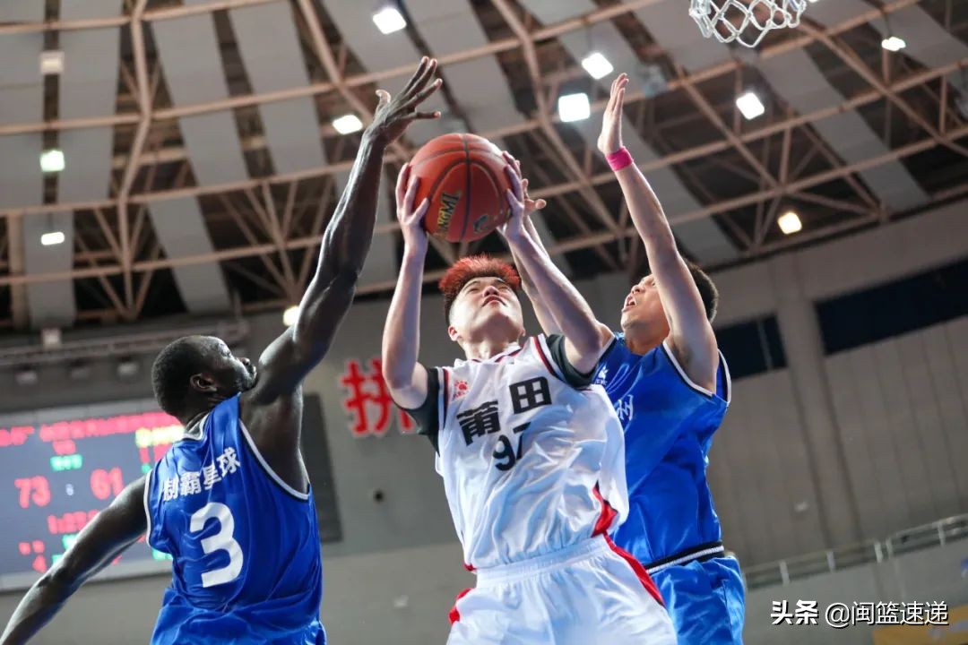 莆田队夺省冠军,莆田市冠军