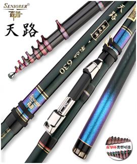 森普前打竿哪款手感最好,森普前打竿官方