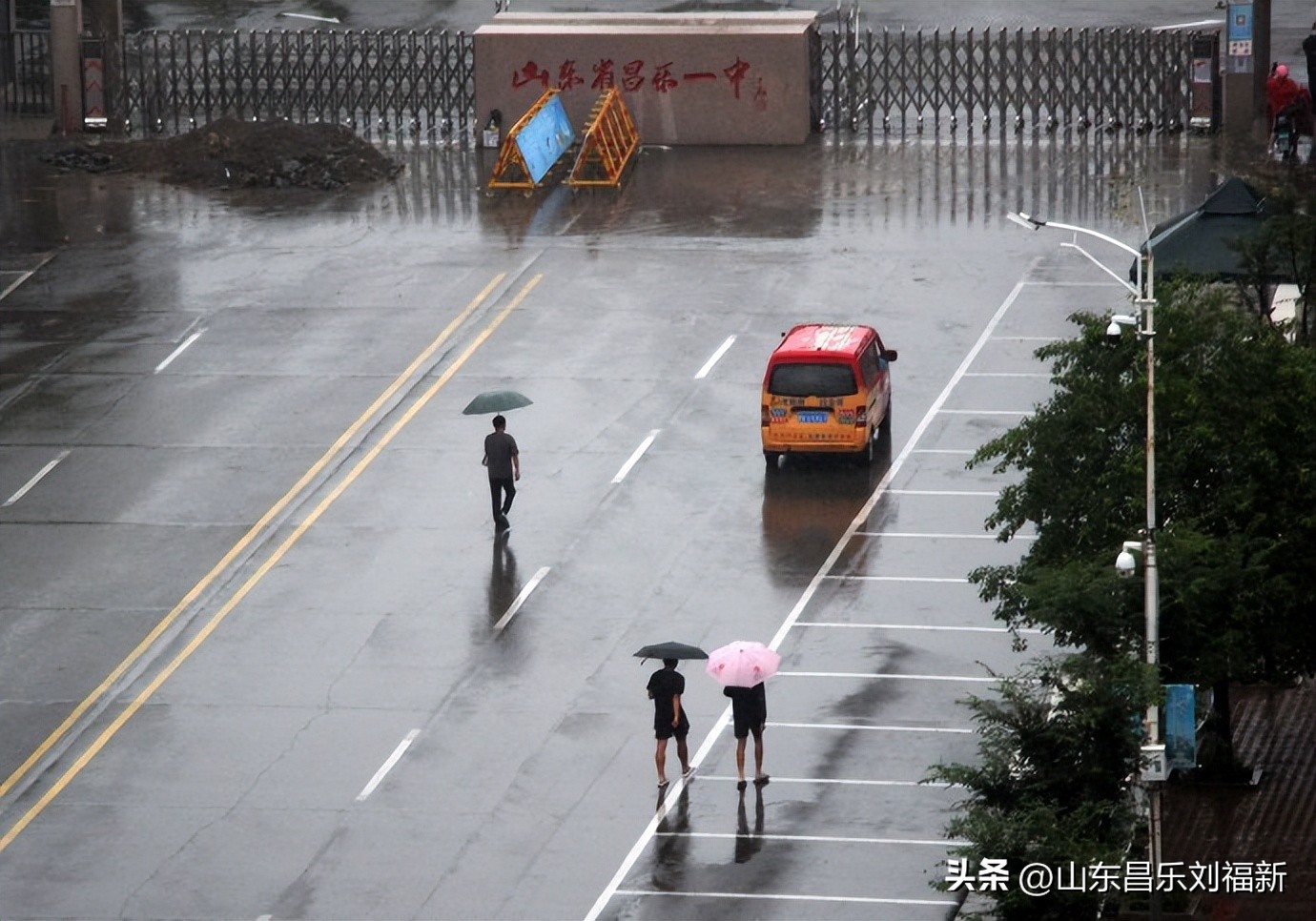 阴雨连绵网易云,阴雨连绵网易云卡点
