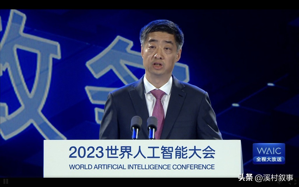 华为人工智能领域,华为人工智能十大趋势