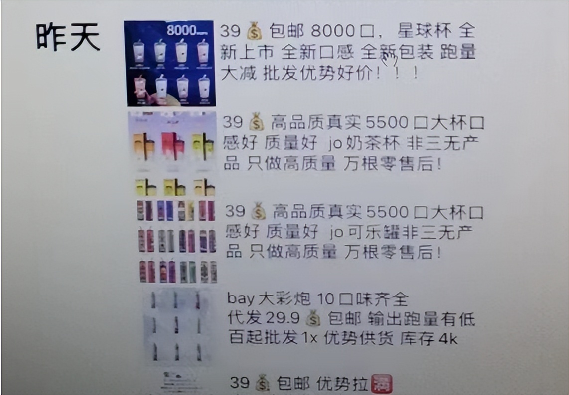 侦办非法经营烟草案件,非法经营卖烟怎么处罚