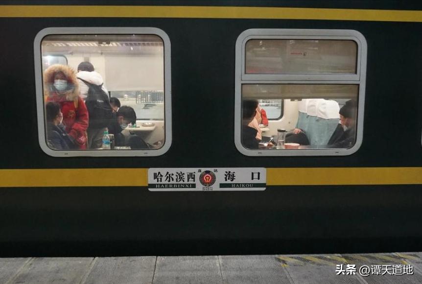 黑龙江有一趟列车，直达海南，全程需要46个小时