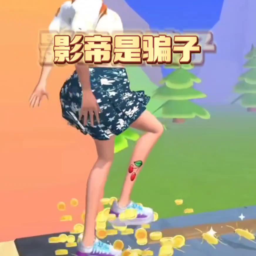 游戏直播,游戏消消乐