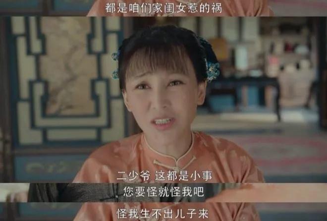 被人民日报点名的电视剧,5部冷门高分神剧全想一口气看完