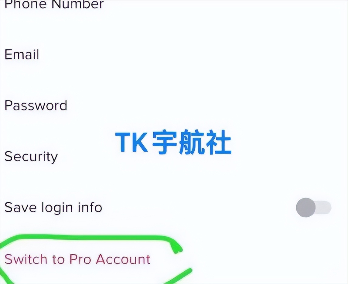 tiktok怎么给账号打标签,tiktok如何修改账号标签