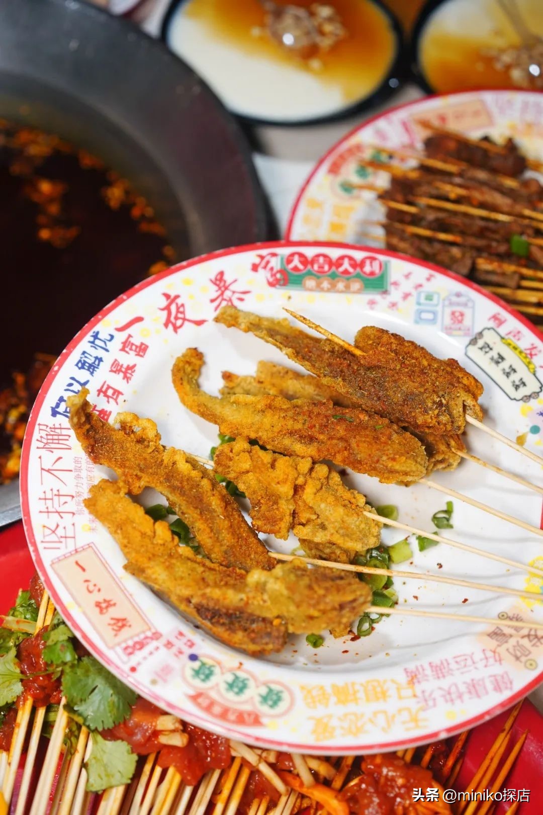 全成都最好吃最火的串串,成都红牌老字号网红串串