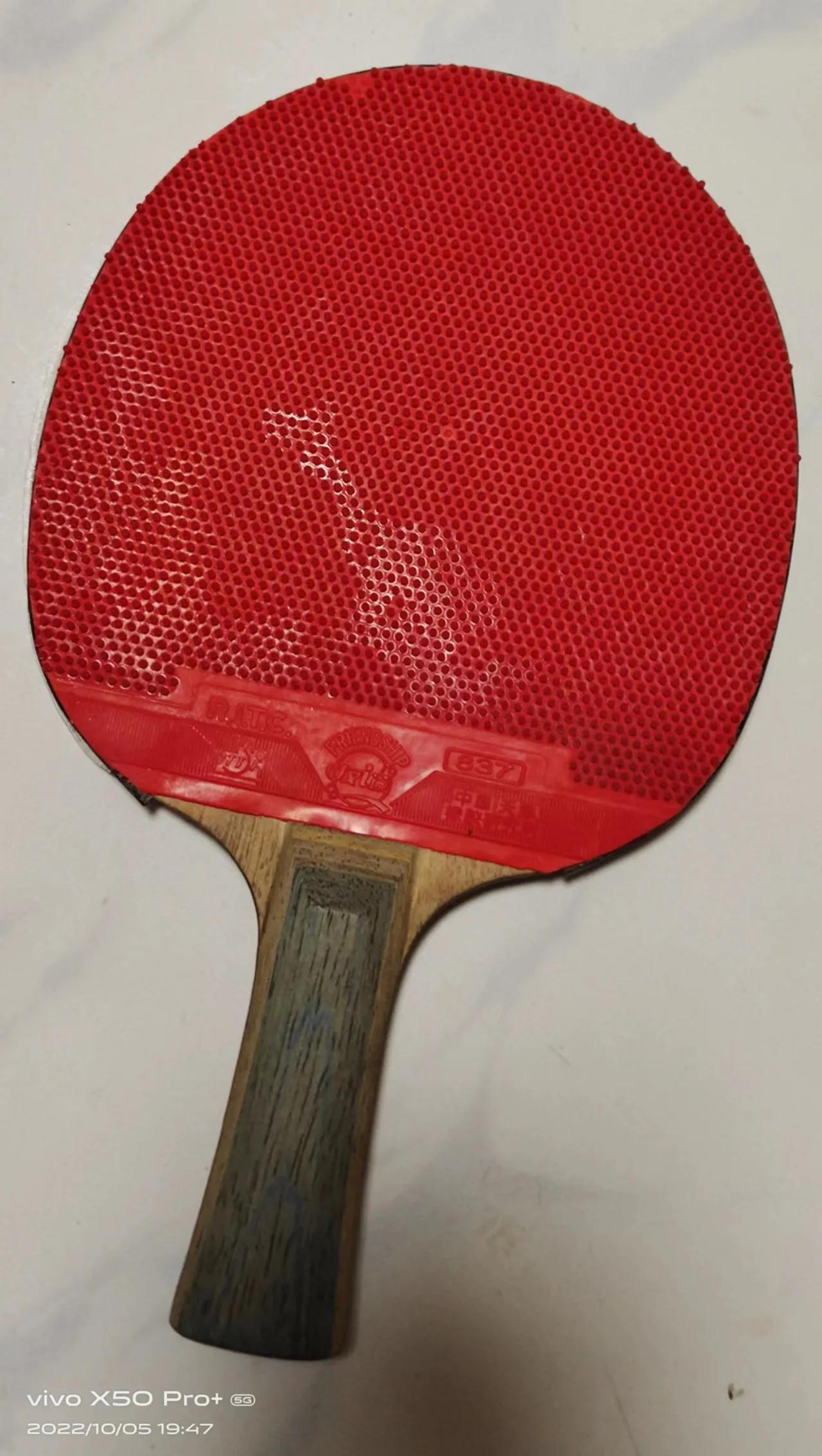 友谊837长胶单胶皮,友谊837长胶怎么样