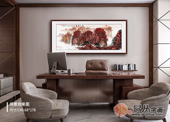 适合客厅办公室山水画推荐,张利国画山水画欣赏