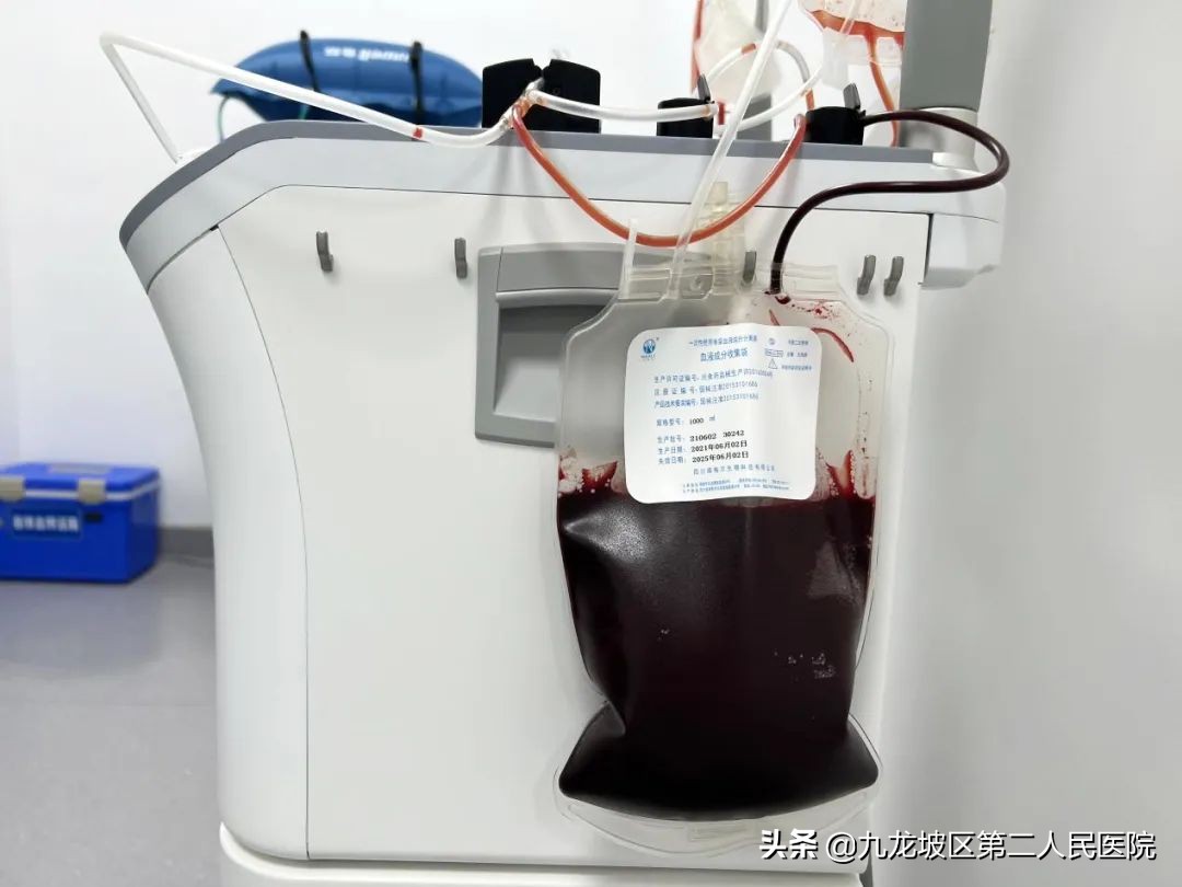 我院血细胞分离技术及“继发性红细胞增多症”治疗取得新突破