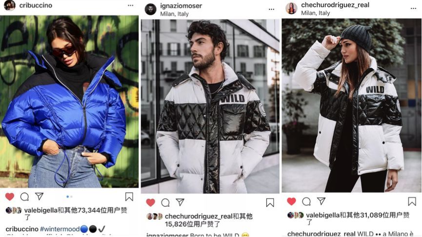 穿国货仿别的品牌丢人吗,穿名牌衣服丢人