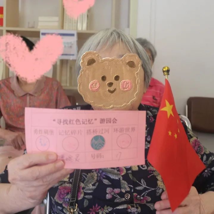 认知症活动,认知区活动推荐