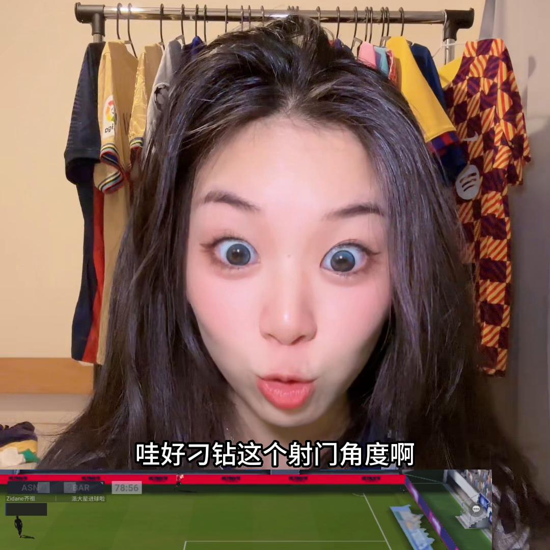 2023女足世界杯足球开箱,各国女足世界杯球衣