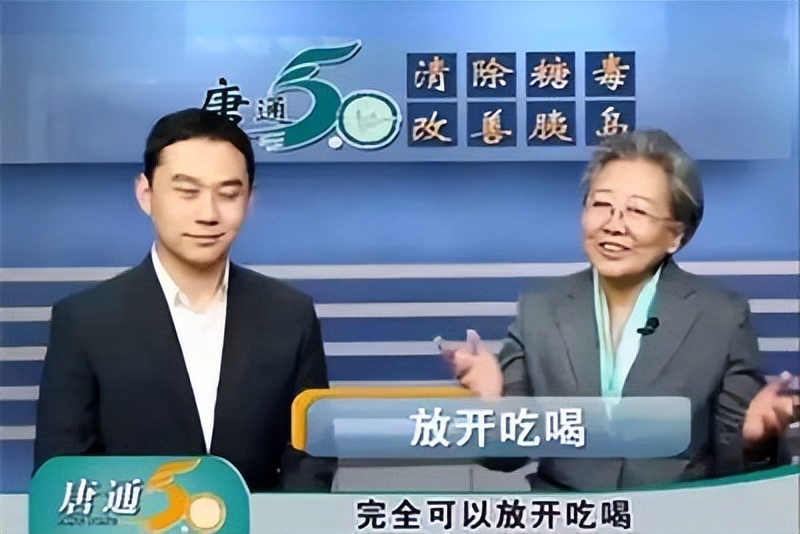 神医诈骗犯刘洪斌节目视频,刘洪斌行医三年换了九个神医