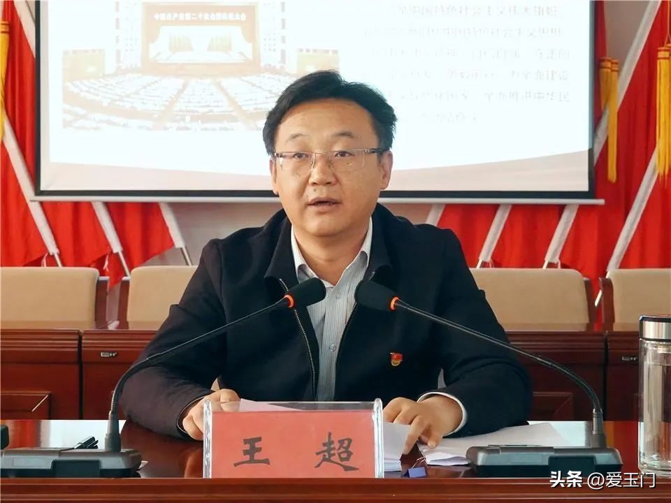 县领导到我镇宣讲党的二十大精神,乡镇宣讲党的二十大精神简报