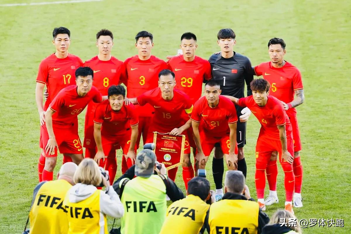 里皮国足首发名单杨旭韦世豪,国足0:0黎巴嫩吴曦