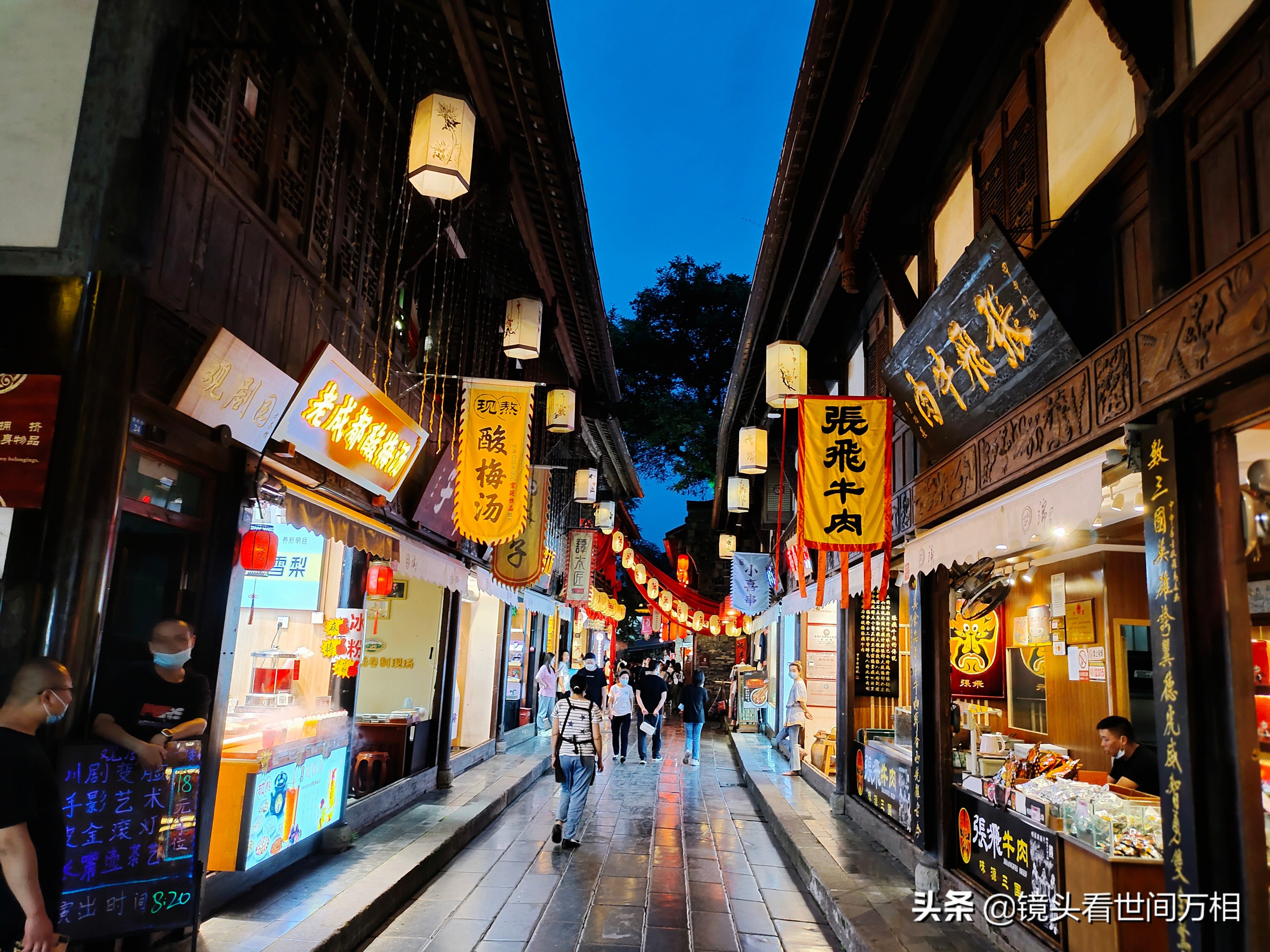 探秘成都市,四川成都锦里古街感受古蜀文化