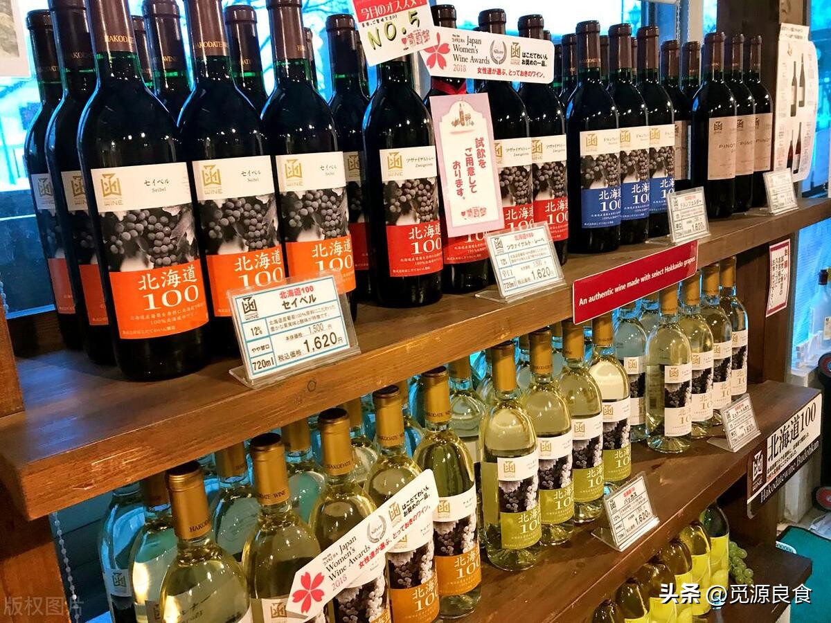 葡萄酒与红酒有什么区别吗,葡萄酒和红酒有哪些区别