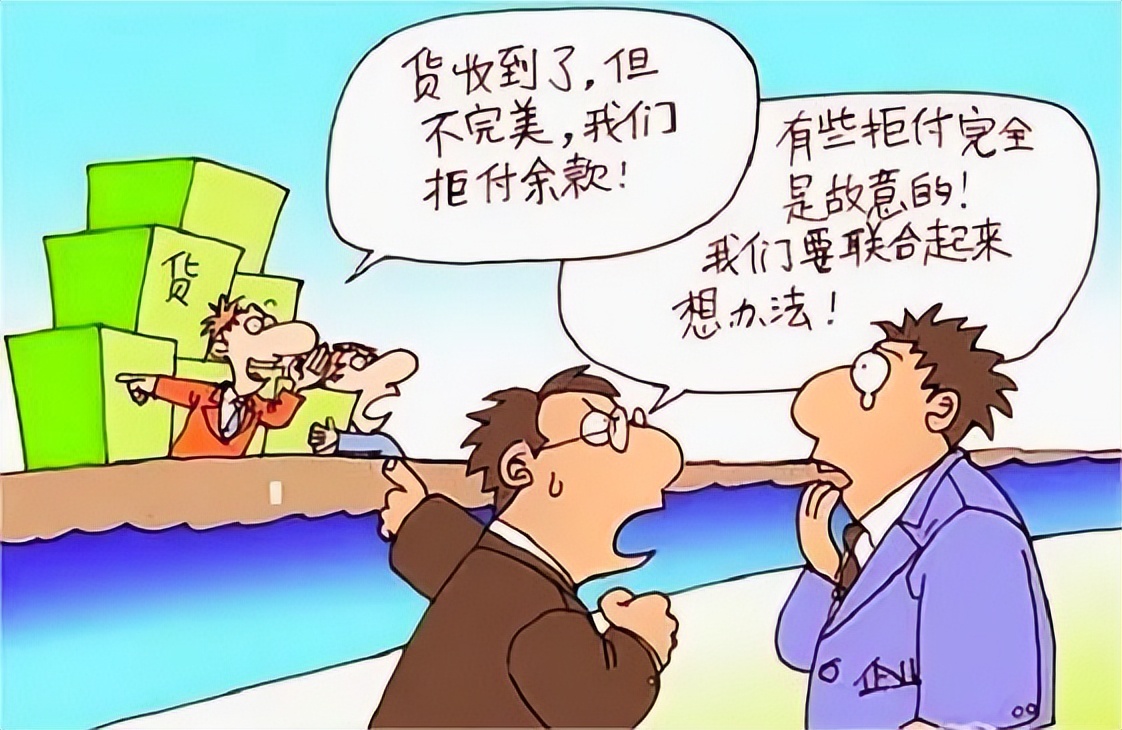 客户拖欠货款不给如何去起诉,客户拖欠货款不给怎么办微信记录