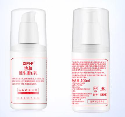 包装很丑却好用的国货测评,超市好用国货护肤品