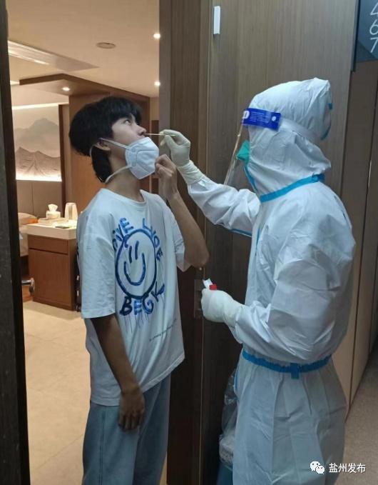 我在抗疫一线入党申请书怎么写,结合十九大和抗疫入党转正申请书